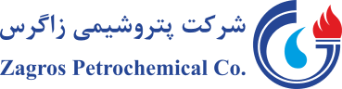 پتروشیمی-زاگرس