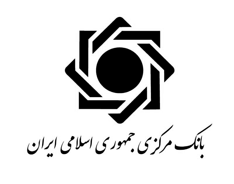 لوگوی-وزارت-راه-و-شهرسازی