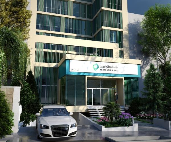 KarafarinBank-Tehran